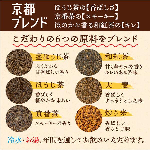 伊右衛門 京都ブレンドティーバッグ 1袋(18バック入)|y-lohaco|04