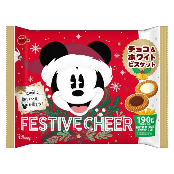 特価キャンペーン チョコホワイトビスケット ミッキー フレンズ 1袋 クッキー ブルボン ビスケット432円 クリスマス