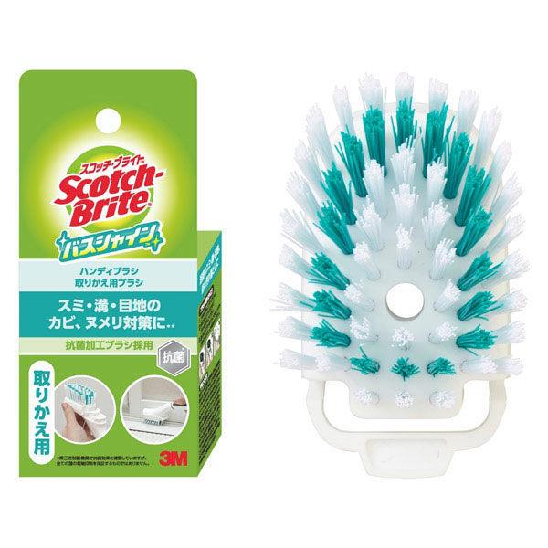 【お得セット】3M スコッチブライト バスシャイン ハンディブラシ 抗菌 本体1個 + 取替用1個 1セット|y-lohaco|03