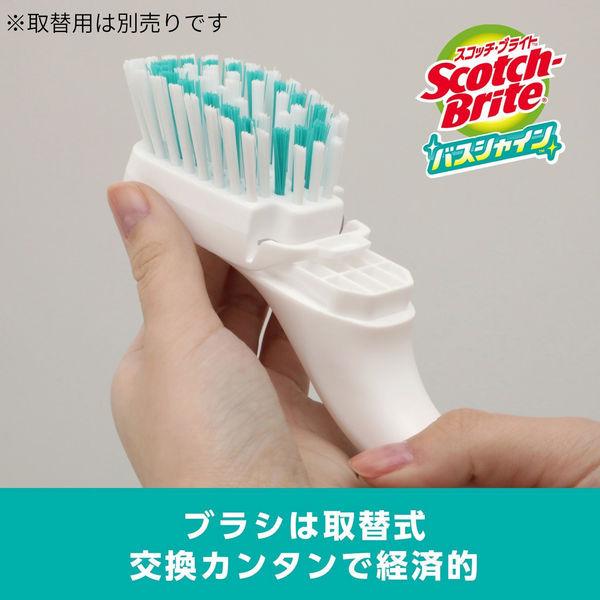 【お得セット】3M スコッチブライト バスシャイン ハンディブラシ 抗菌 本体1個 + 取替用1個 1セット|y-lohaco|04