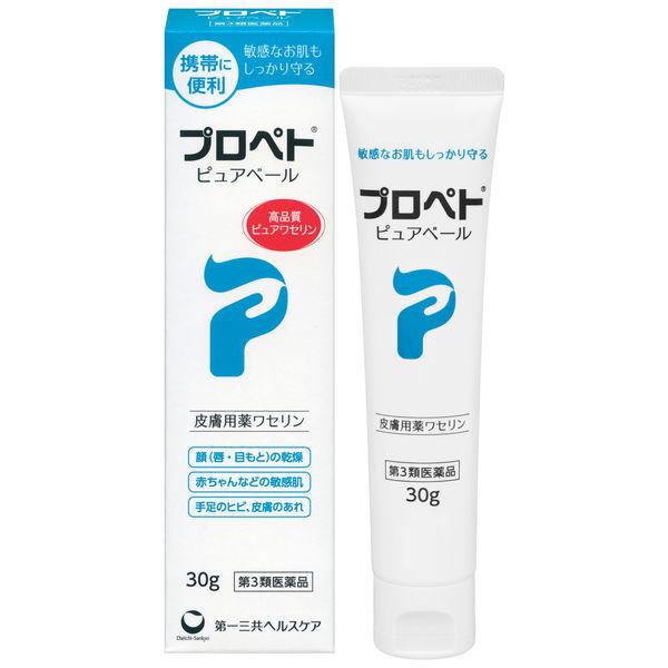 プロペト ピュアベール 30g 2箱セット 第一三共ヘルスケア 防腐剤無添加 手足のひび あかぎれ 第3類医薬品 Ar Lohaco Yahoo 店 通販 Yahoo ショッピング