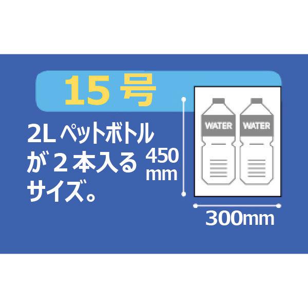 「現場のチカラ」ポリ袋(規格袋) LDPE・透明 0.03mm厚 15号300mm×450mm1セット(1000枚:100枚入×10袋) オリジナル|y-lohaco|03