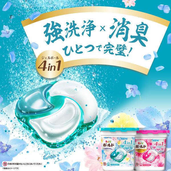 ふるさと割】 ボールド ジェルボール4D 爽やかフレッシュフラワーサボン 詰め替え メガジャンボ 1個 76粒入 洗濯洗剤 P G discoversvg.com ふるさと割】 ボールド ジェルボール4D 爽やかフレッシュフラワーサボン 詰め替え メガジャンボ 1個 76粒入 洗濯洗剤 P G discoversvg.com