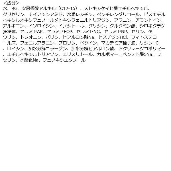 乾燥さん 保湿力スキンケア下地 SPF37・PA+++ 30g :AU06319:LOHACO Yahoo!店 - 通販 - Yahoo!ショッピング 乾燥さん 保湿力スキンケア下地 SPF37・PA+++ 30g :AU06319:LOHACO Yahoo!店 - 通販 - Yahoo!ショッピング