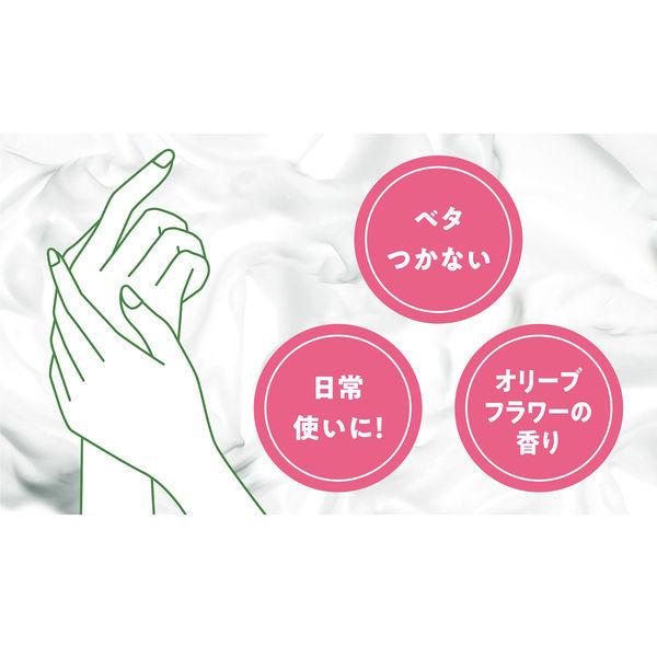 【数量限定】DHC オリーブホイップハンドクリームaSS 45g スナフキン&ムーミン 保湿 チューブタイプ ディーエイチシー|LOHACO PayPayモール店|06