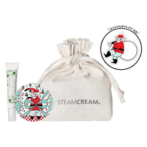 Steam Cream スチームクリーム シンプルプレジャーコフレ 出色 イッツ クリスマス ティーツリー8g 3 タイム75g リップバーム ユーカリ 080円