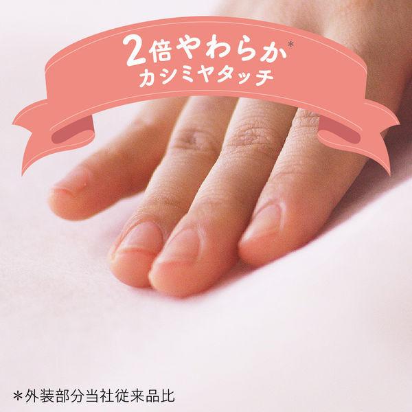 メリーズ おむつ パンツ Sサイズ(4~8kg)1パック(52枚)ファーストプレミアム 花王|y-lohaco|03
