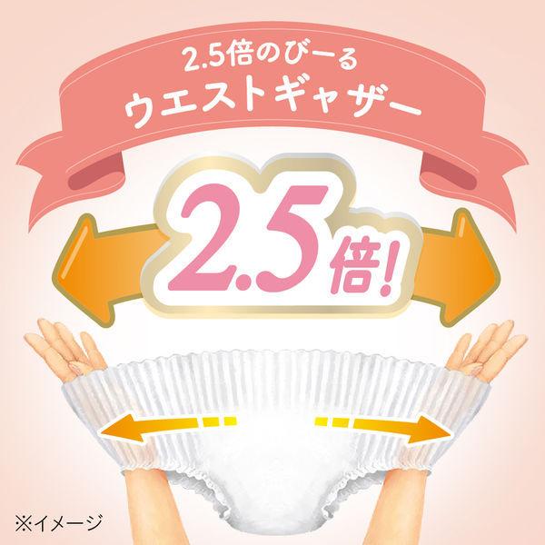 メリーズ おむつ パンツ Sサイズ(4~8kg)1パック(52枚)ファーストプレミアム 花王|y-lohaco|08