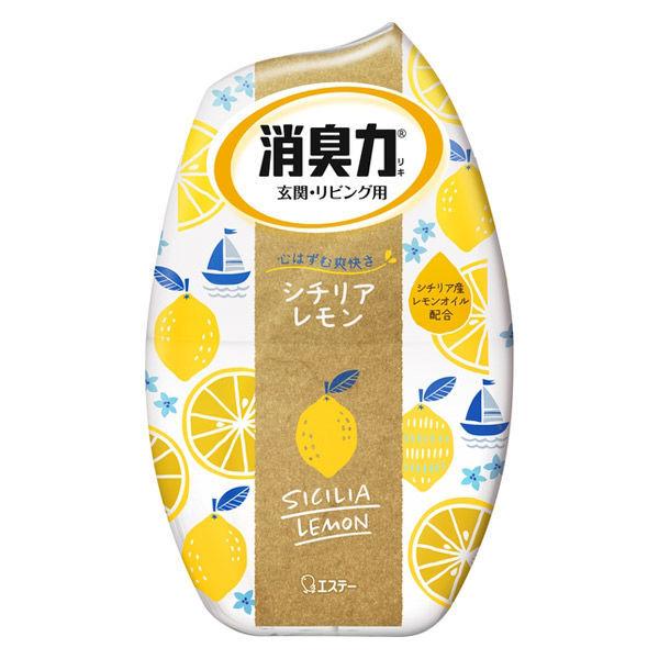 お部屋の消臭力 消臭剤 芳香剤 部屋 玄関 リビング 置き型 シチリアレモン 400ml 1個 エステー330円 ランキングや新製品