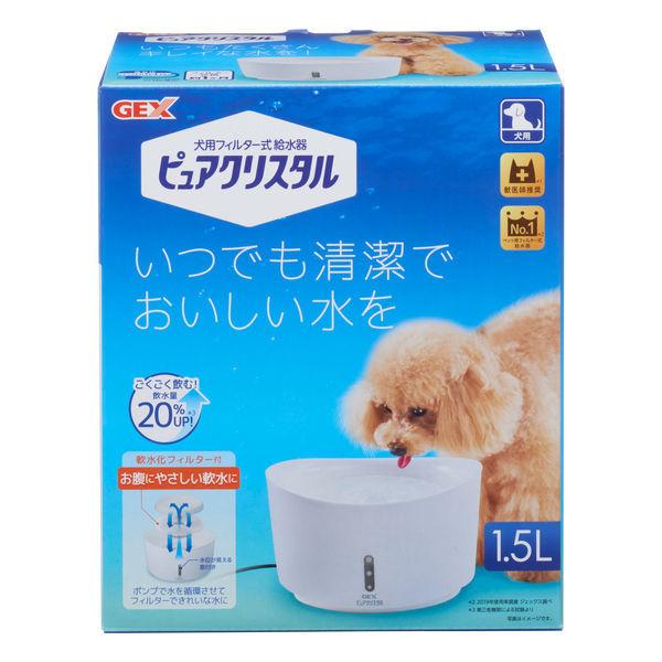 ピュアクリスタル 犬用 給水器 ホワイト 1.5L ジェックス