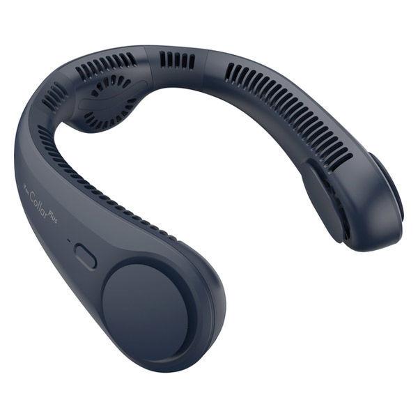 父の日 エレス ブレードレスネックファン アイファン カラープラス 限定価格セール スレートブルー 首掛け扇風機 If Cop21sbl