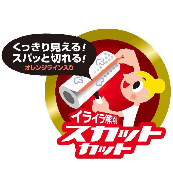 割引発見 コロコロ スペアテープ 取り替え ハイグレード強接着160 60周 1セット 3巻入×2パック ニトムズ discoversvg.com 割引発見 コロコロ スペアテープ 取り替え ハイグレード強接着160 60周 1セット 3巻入×2パック ニトムズ discoversvg.com