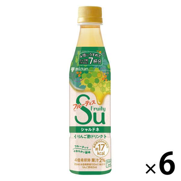 ミツカン フルーティス シャルドネ 憧れの 350ml 6本