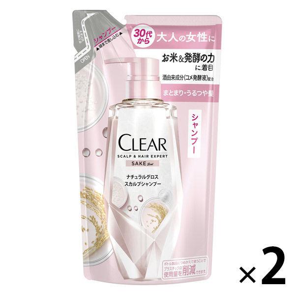 国内初の直営店 アウトレット クリア Clear ナチュラルグロス スカルプシャンプー 詰め替え 300g 1セット 2個 1個 2 レフィル Columbiatools Com