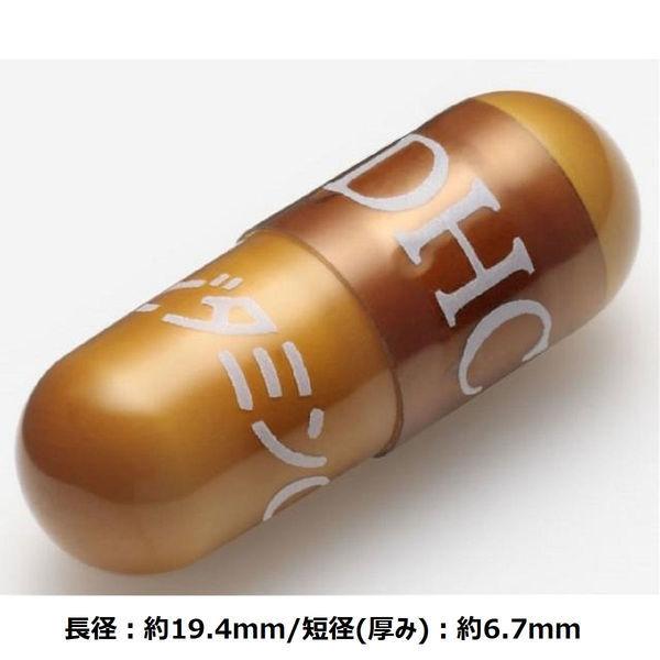 DHC ビタミンC 60日分/120粒×15袋 ビタミンB・美容 ディーエイチシー サプリメント【栄養機能食品】|y-lohaco|02