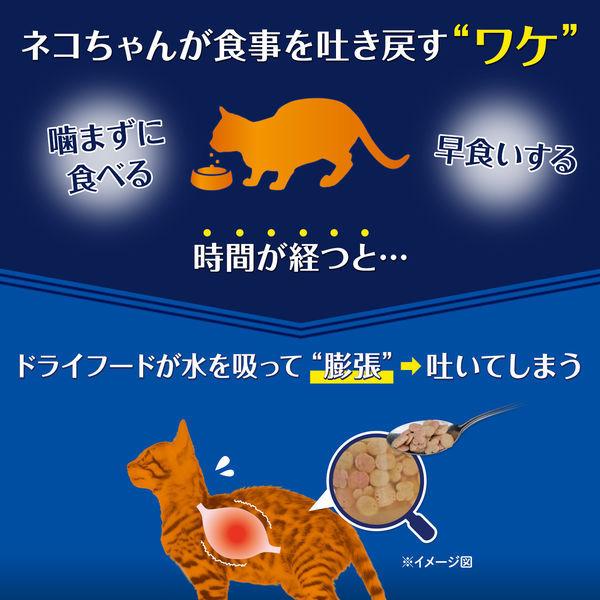 箱売り オールウェル 10歳以上の健康維持用 フィッシュ味 4.0kg(小分け500g×8袋)国産 キャットフード ドライ :AX00421:LOHACO Yahoo!店 - 通販 - Yahoo!ショッピング 箱売り オールウェル 10歳以上の健康維持用 フィッシュ味 4.0kg(小分け500g×8袋)国産 キャットフード ドライ :AX00421:LOHACO Yahoo!店 - 通販 - Yahoo!ショッピング