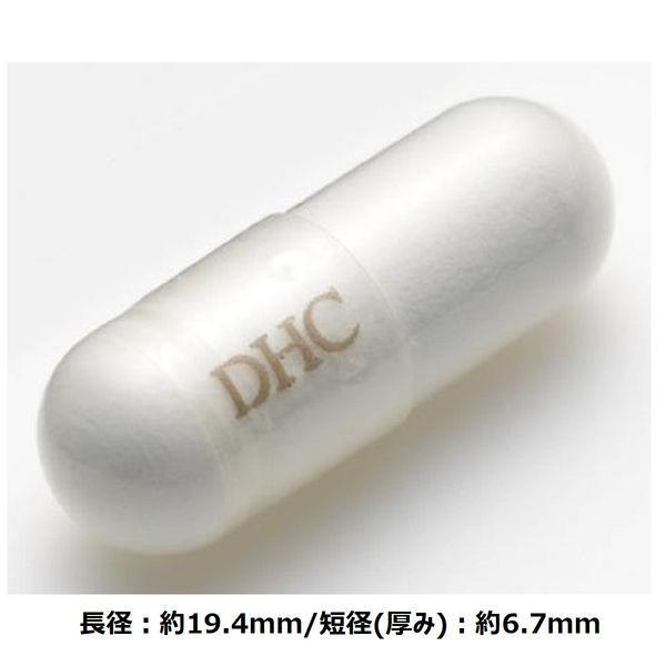 DHC カルシウム/マグ 90日分×5袋 骨・マグネシウム・ビタミンD ディーエイチシー サプリメント【栄養機能食品】|LOHACO |01
