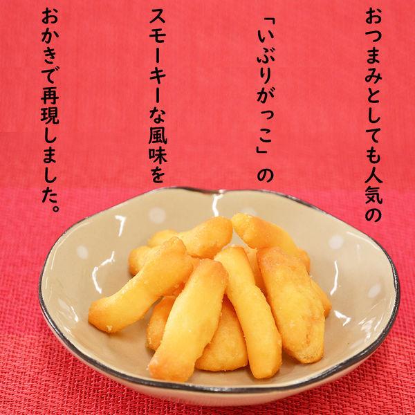 いぶりがっこおかき 10袋 三真 あられ せんべい|y-lohaco|03
