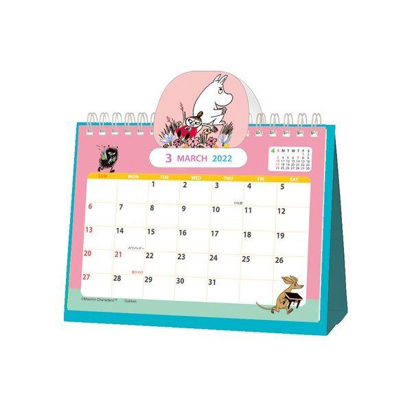 22年 卓上カレンダー ムーミン 原画卓上ポップカレンダー 日曜始まり Dm106 学研ステイフル Lohaco Paypayモール店 通販 Paypayモール