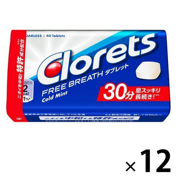 クロレッツ フリーブレスタブレット 国内即発送 コールドミント セール特価品 12個 タブレット キャンディ モンデリーズ