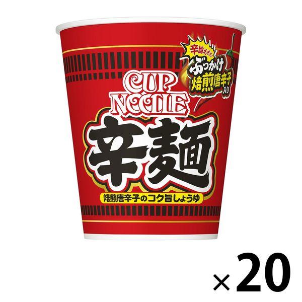 本物品質の カップ麺 カップヌードル 辛麺 焙煎唐辛子のコク旨しょうゆ g 1セット 個 日清食品3 840円 Aynaelda Com