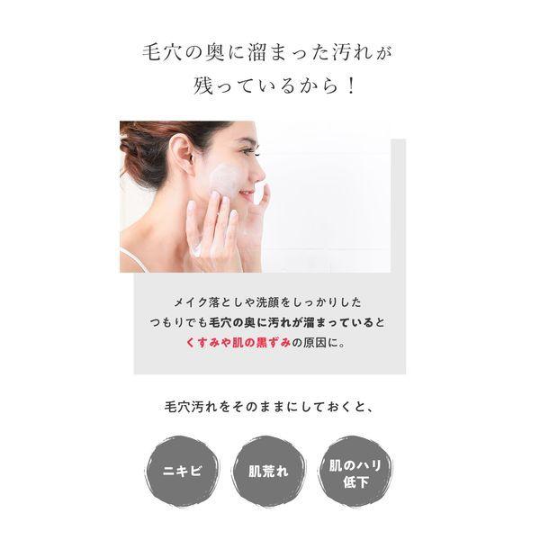 クレージュ クレンジングバーム クリア フローラルハーブの香り 95g 毛穴ケア くすみクリア 多田 :AX15706:LOHACO Yahoo!店 - 通販 - Yahoo!ショッピング クレージュ クレンジングバーム クリア フローラルハーブの香り 95g 毛穴ケア くすみクリア 多田 :AX15706:LOHACO Yahoo!店 - 通販 - Yahoo!ショッピング