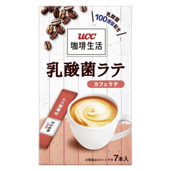 特価 スティックコーヒー Ucc上島珈琲 珈琲生活 乳酸菌ラテ 1箱 7本入 Materialworldblog Com