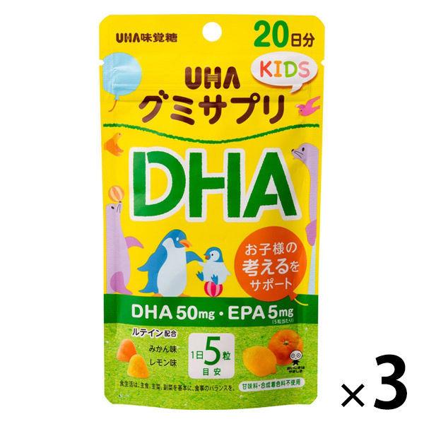 UHA味覚糖 UHAグミサプリKIDS DHA 20日分SP 3個 :AX17038:LOHACO Yahoo!店 - 通販 - Yahoo!ショッピング UHA味覚糖 UHAグミサプリKIDS DHA 20日分SP 3個 :AX17038:LOHACO Yahoo!店 - 通販 - Yahoo!ショッピング