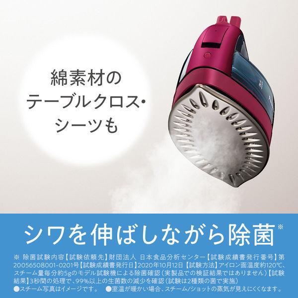 新発売】【新発売】パナソニック（Panasonic） コードレス スチーム