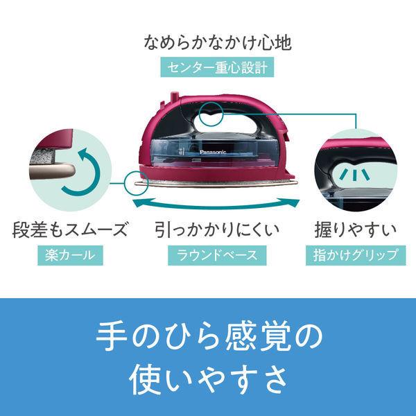 新発売】【新発売】パナソニック（Panasonic） コードレス スチーム