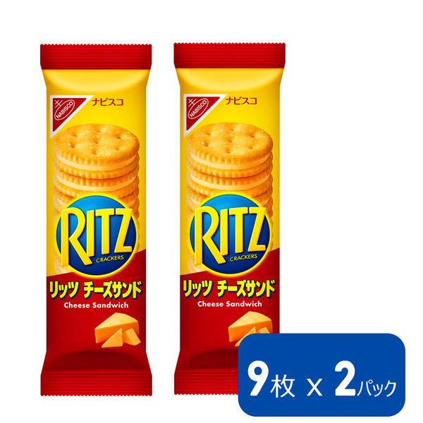 リッツ チーズサンド 3個 モンデリーズ・ジャパン おつまみ スナック ビスケット|y-lohaco|03