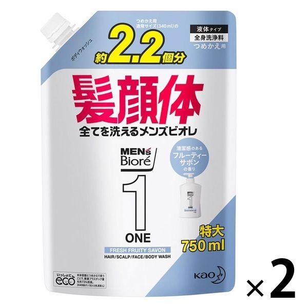 メンズビオレ ONE 髪顔体 オールインワン全身洗浄料 清潔感のあるフルーティーサボンの香り 大容量 750ml 詰め替え 2個 :AX26743:LOHACO Yahoo!店 - 通販 - Yahoo!ショッピング メンズビオレ ONE 髪顔体 オールインワン全身洗浄料 清潔感のあるフルーティーサボンの香り 大容量 750ml 詰め替え 2個 :AX26743:LOHACO Yahoo!店 - 通販 - Yahoo!ショッピング