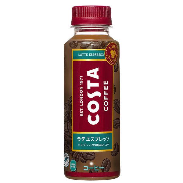 コカ・コーラ コスタ ラテ エスプレッソ 270ml 1箱（24本入）01