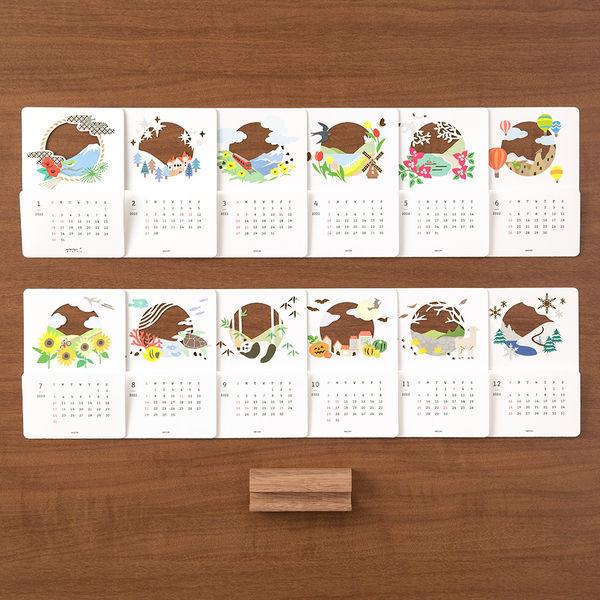 528円 ポイント10倍 22年 卓上カレンダー ミドリ 季節をのぞくカレンダー 風景柄 デザインフィル
