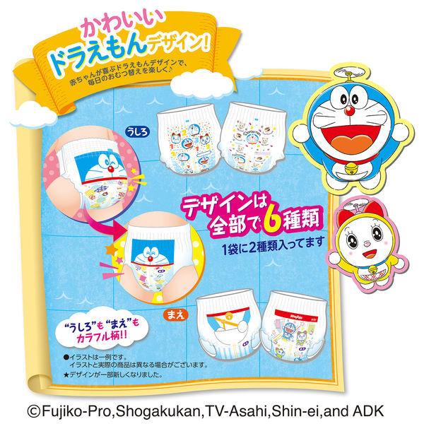 人気提案 マミーポコパンツ おむつ パンツ Mサイズ 6 12kg 1セット 86枚入 3パック ドラえもん 男女共用 ユニ チャーム4 580円 Aynaelda Com