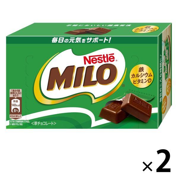 ミロ ボックス ご注文で当日配送 62g ネスレ日本 セール品 2箱 チョコレート