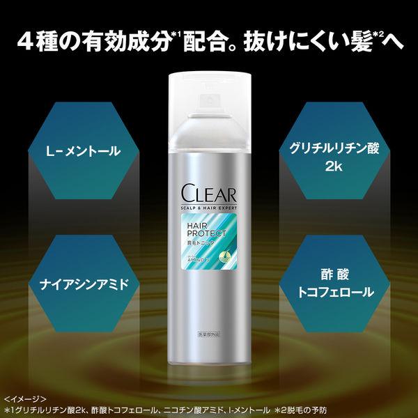セール)セット品 クリア ヘア プロテクト 抜け毛ケア シャンプーコンディショナー薬用育毛トニック 男性用 メンズ ユニリーバ :AX49650:LOHACO Yahoo!店 - 通販 - Yahoo!ショッピング セール)セット品 クリア ヘア プロテクト 抜け毛ケア シャンプーコンディショナー薬用育毛トニック 男性用 メンズ ユニリーバ :AX49650:LOHACO Yahoo!店 - 通販 - Yahoo!ショッピング