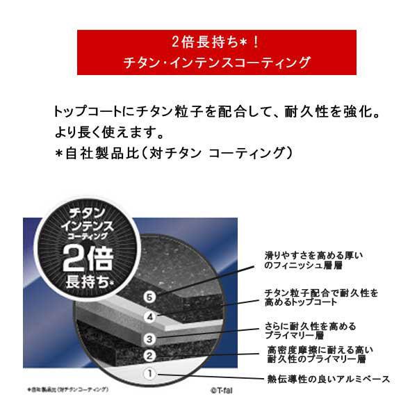 ランキング上位のプレゼント 最新モデル T-fal ティファール インジニオ ネオ ロイヤルブルー インテンス ウォックパン 28cm ガス火専用 discoversvg.com ランキング上位のプレゼント 最新モデル T-fal ティファール インジニオ ネオ ロイヤルブルー インテンス ウォックパン 28cm ガス火専用 discoversvg.com