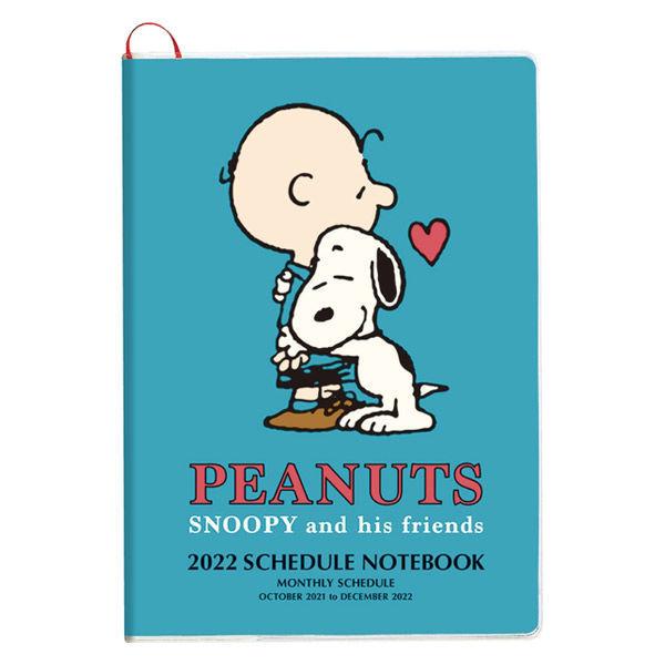 22年度 手帳 10月始まり スヌーピー 月間 マンスリー Pd5b 045円 A5 本物 スクエア1 青