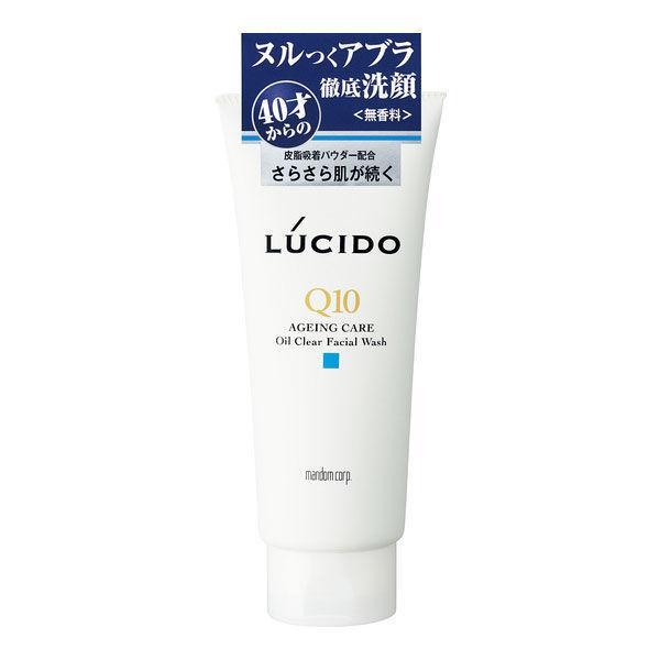 (大人の男性スキンケアセット しっとり)LUCIDO ルシード オイルクリア 洗顔フォーム+薬用トータルケア 乳液 メンズ 男|y-lohaco|02