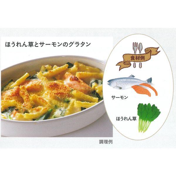 日清製粉ウェルナ マ・マー マカロニゆでときました ストレート 100g レンジで1分 1セット(8個)|y-lohaco|03