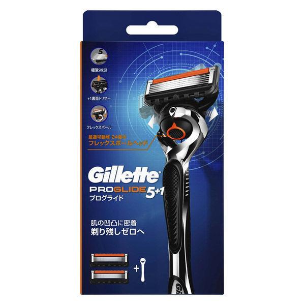 Gillette ジレット プログライド マニュアルホルダー 本体 替刃2個付 髭剃り G1 P カミソリ 男性用 代引き不可 595円