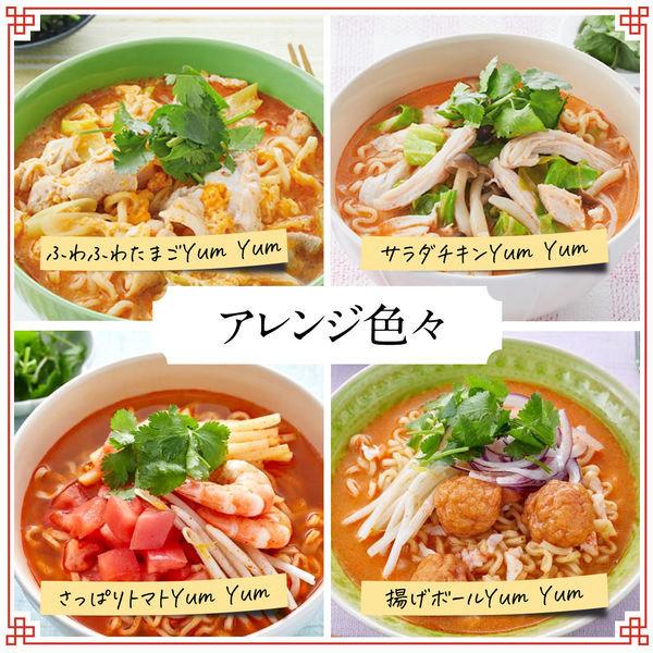 最大61 Offクーポン 袋麺 Yumyum ヤムヤム 本格トムヤムクン クリーミーヌードル 77g 1セット 4個 味の素 エスニック584円 Whitesforracialequity Org