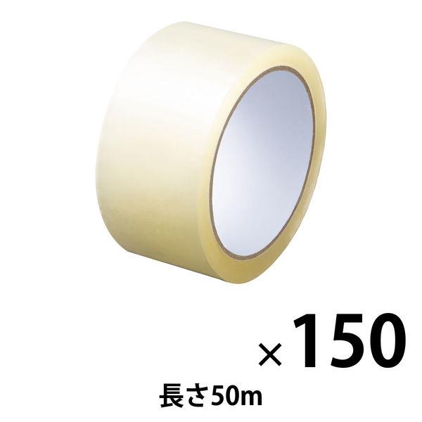 現場のチカラ 軽梱包用OPPテープ 0.042mm厚 幅48mm×長さ50m アスクル 1セット（150巻入） オリジナル