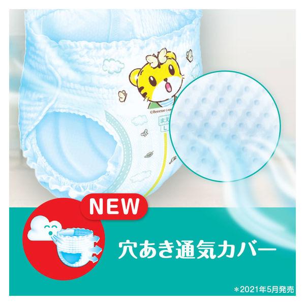 パンパース おむつ パンツ ビッグより大きい(15~28 kg)1セット(30枚入×4パック)さらさらケア PG|y-lohaco|04