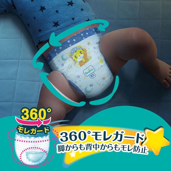 パンパース おむつ パンツ ビッグサイズ(12~17 kg)1セット(30枚入×4パック)おやすみパンツ PG|y-lohaco|04