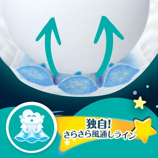 パンパース おむつ パンツ ビッグサイズ(12~17 kg)1セット(30枚入×4パック)おやすみパンツ PG|y-lohaco|07