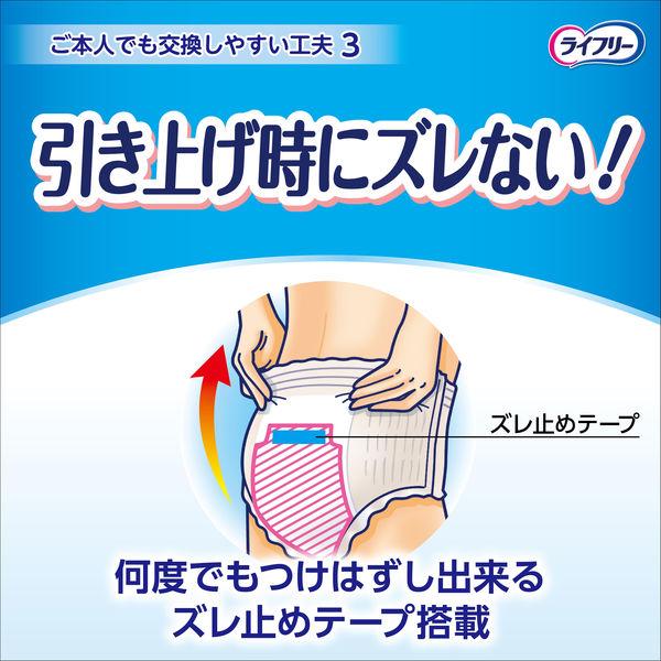 パンツ用尿とりパッド 尿漏れ ライフリー ズレずに安心 昼用 4回吸収 1セット (40枚×2パック) 大容量 ユニ・チャーム|y-lohaco|06