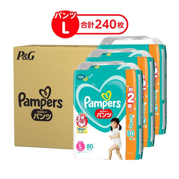 パンパースl パンツlサイズ さらさらケアパンパースl パンツlサイズ さらさらケア