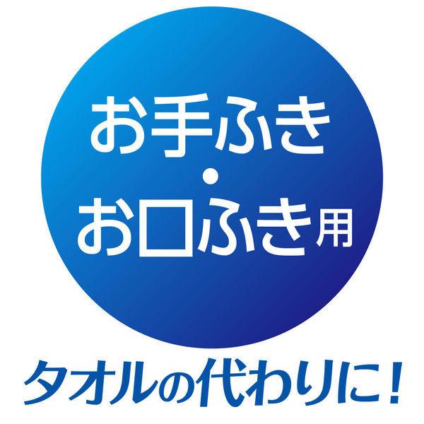 エリエール プラスキレイ ハンドタオル 200組 30パック 大王製紙|y-lohaco|03